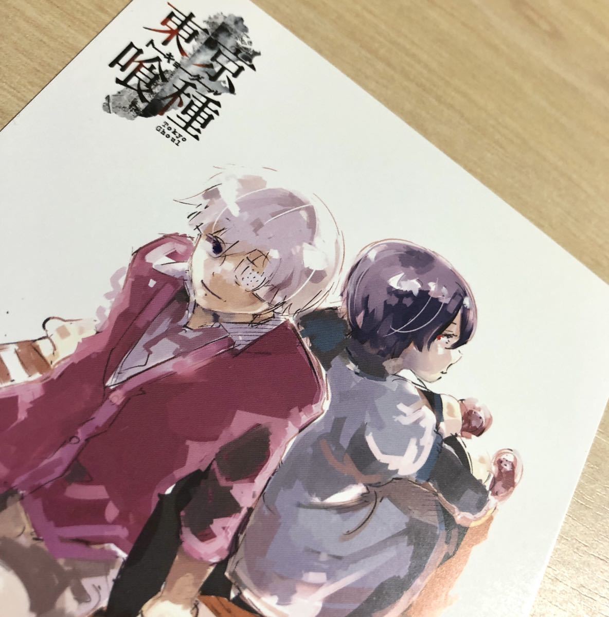 東京喰種 トーキョーグール アニメイト 特典 ポストカード 金木研 霧嶋董香 非売品 イラストカード 石田スイ の商品詳細 日本のオークション ショッピングサイトの代理入札 購入 From Japan