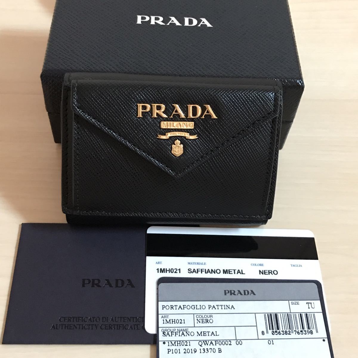 新品同様 極美品 PRADA プラダ 三つ折り財布 ミニ財布 ミニウォレット