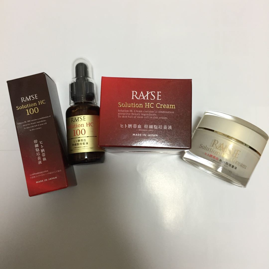 SALE CHANCE NUXE アンティーク ディスプレイ 香水瓶 空瓶 インテリア