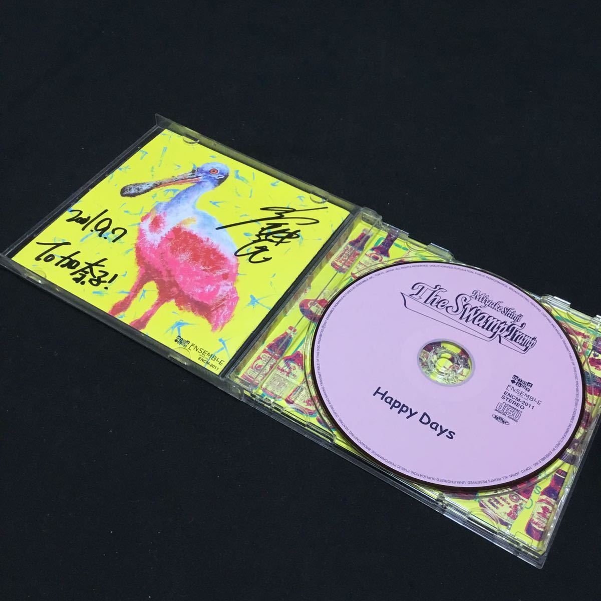 オールノット 三宅伸治 サイン CD | www.tegdarco.com