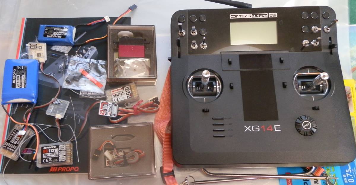 Yahoo!オークション - JR送信機セット XG14E(逆輸入) Yahoo!オークション - JR送信機セット XG14E(逆輸入)