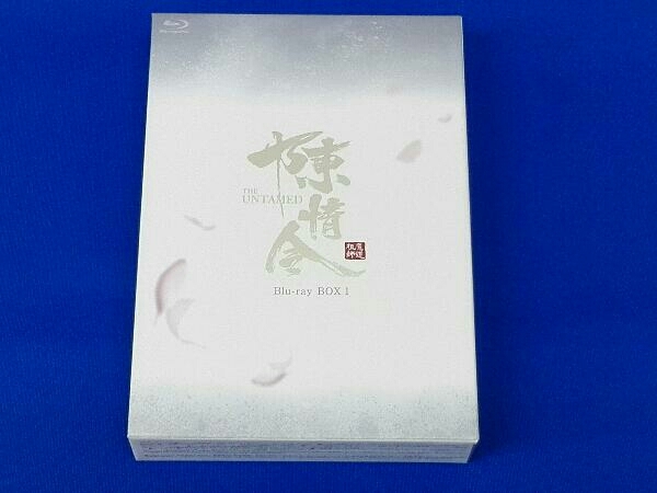陳情令 Blu-ray BOX1(初回限定版)(Blu-ray Disc) tritonwp.com