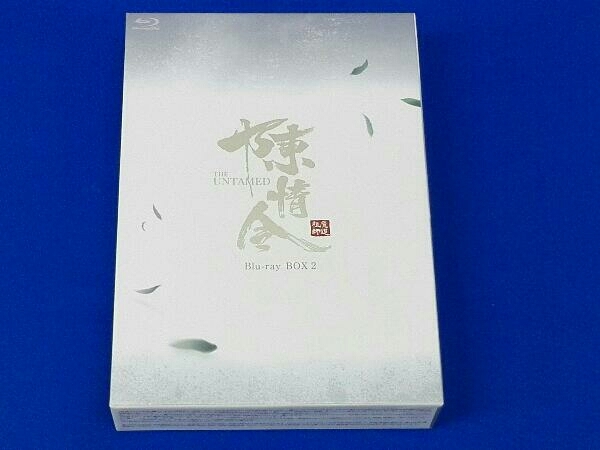 付属品欠品 陳情令 Blu-ray BOX2(初回限定版)(Blu-ray Disc)