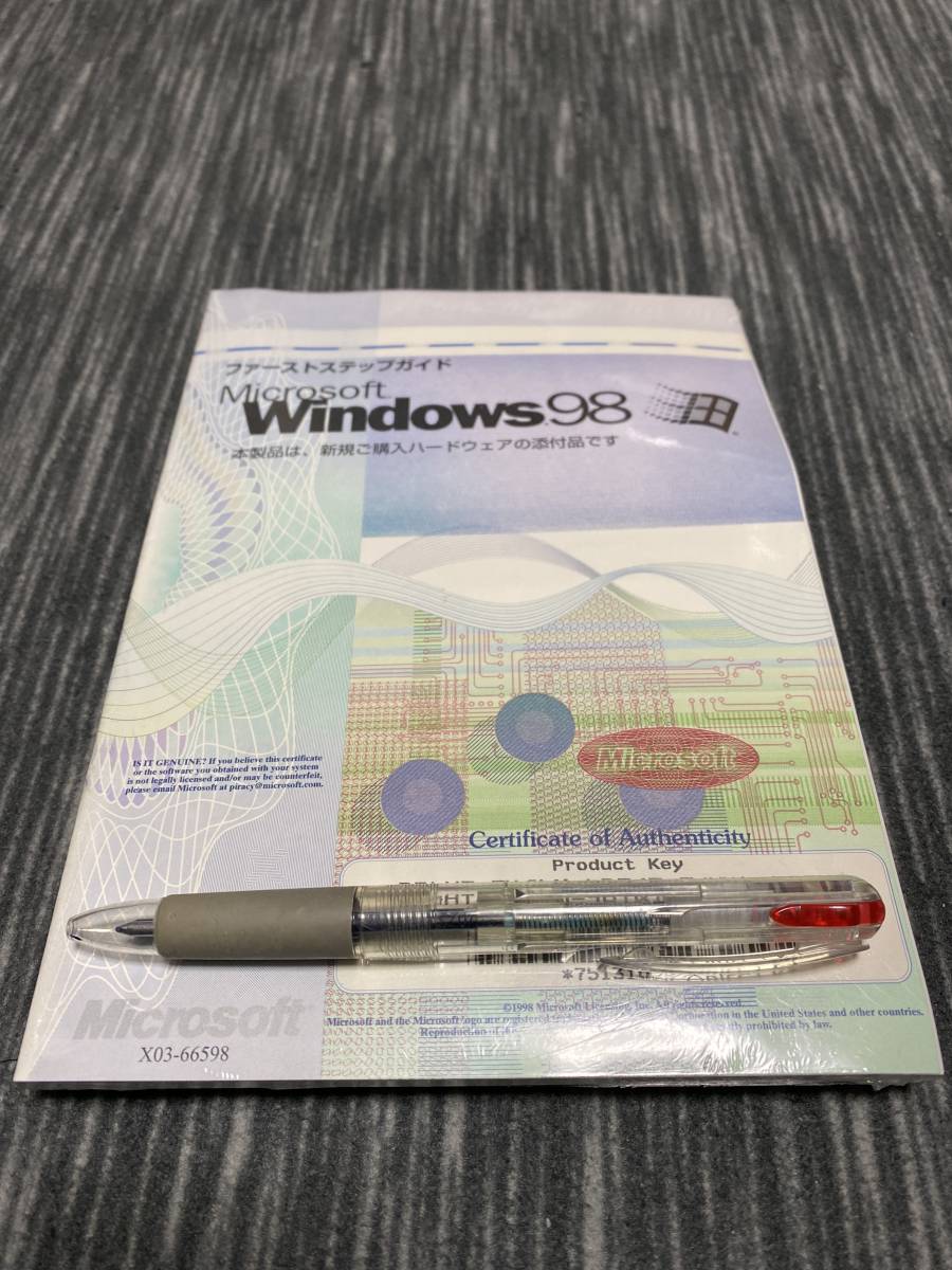 ヤフオク! - 新品未開封品 Microsoft Windows 98 正規品 プロ...