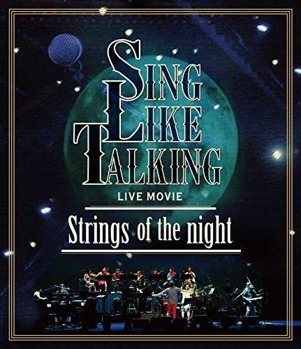 春のコレクション LIVE MOVIE [Blu-ray](中古品) night the of Strings その他