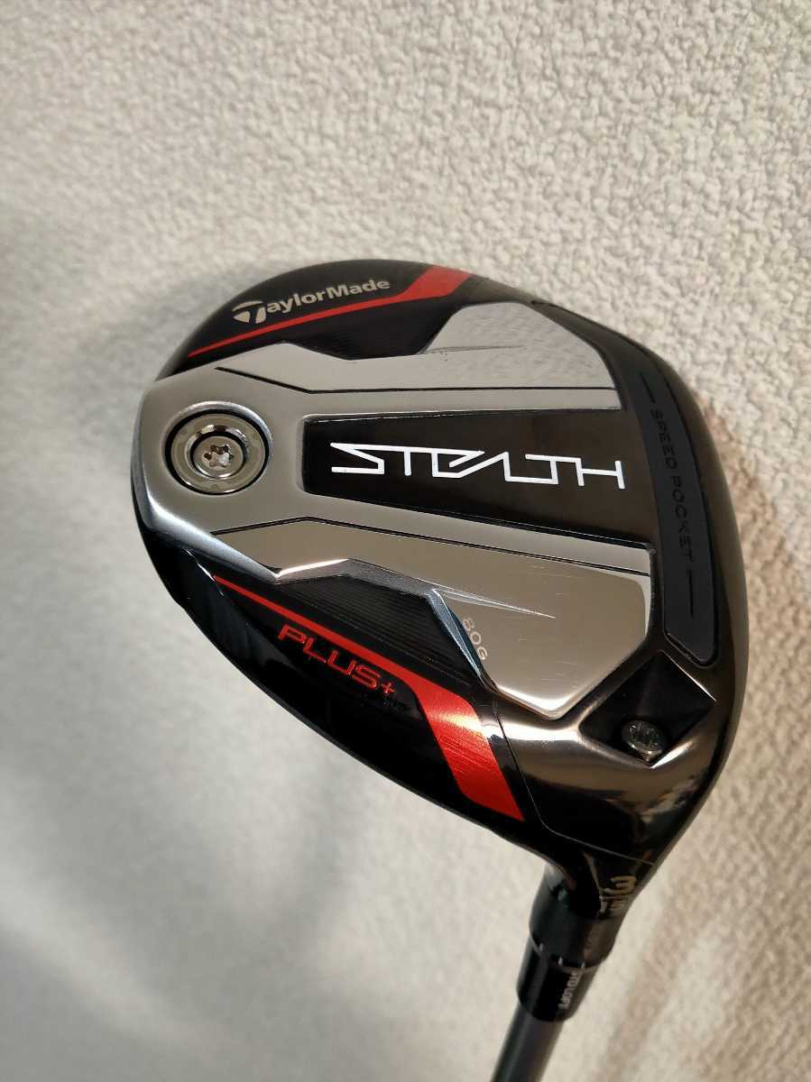 STEALTH PLUS+ #3(15度) TourAD UB-6(S) ステルスプラス 日本仕様