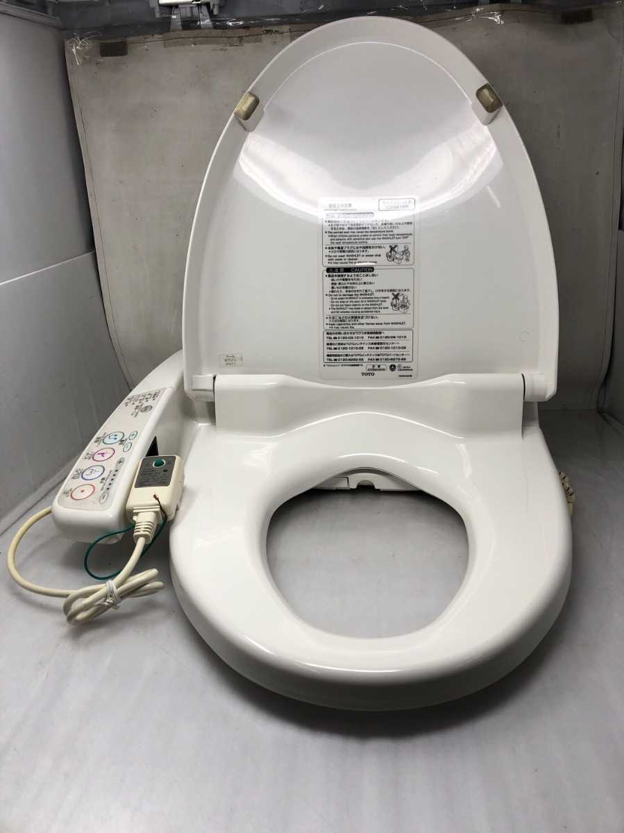 安心の送料込み 動作品 ウォシュレット TOTO 温水便座 TOTO 安心の送料込み 動作品 ウォシュレット TOTO 温水便座 TOTO
