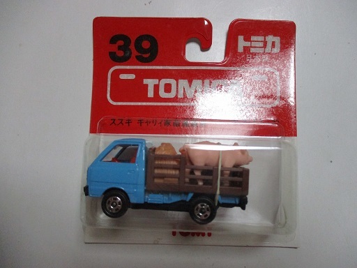 トミカ No.39 スズキ キャリィ 家畜運搬車 日本製・未開封品 の商品