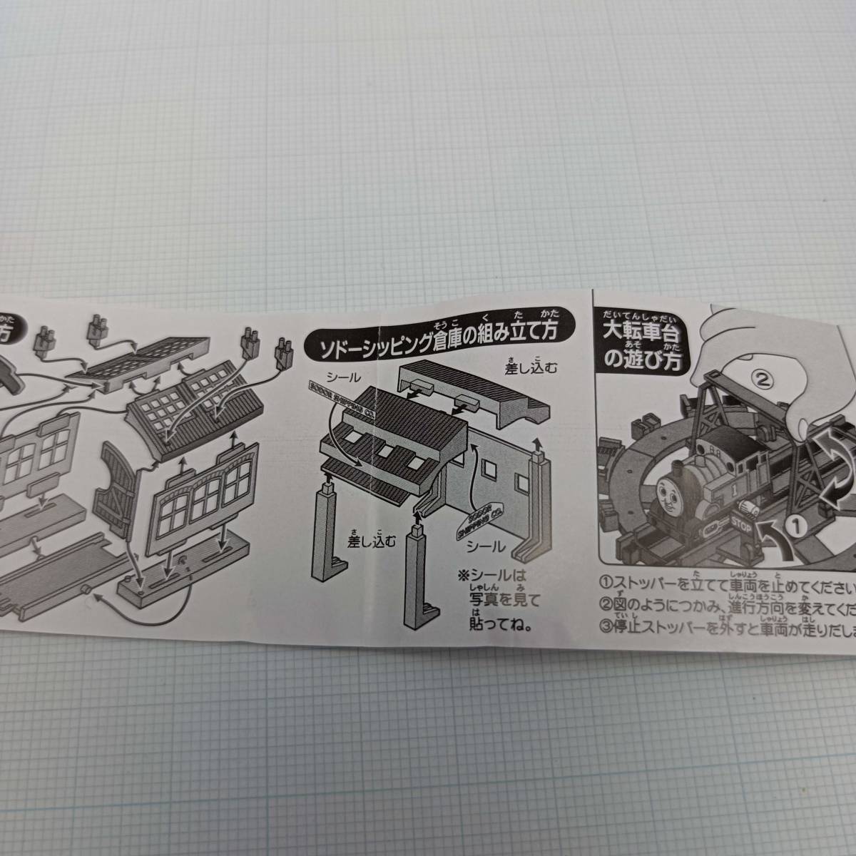 item_image_7