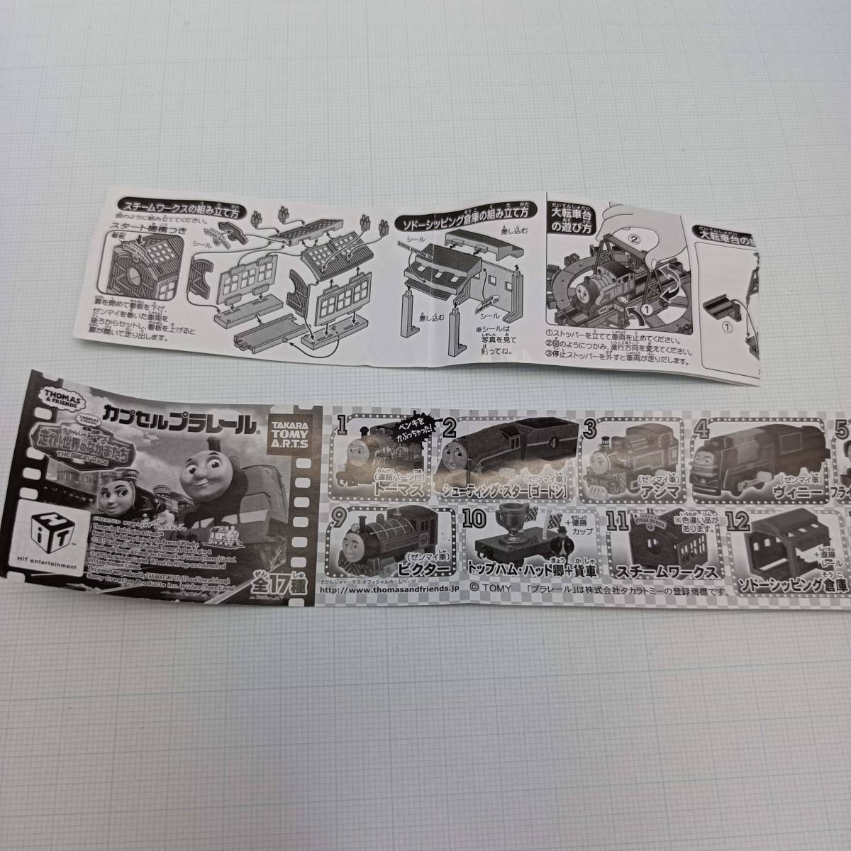 item_image_5
