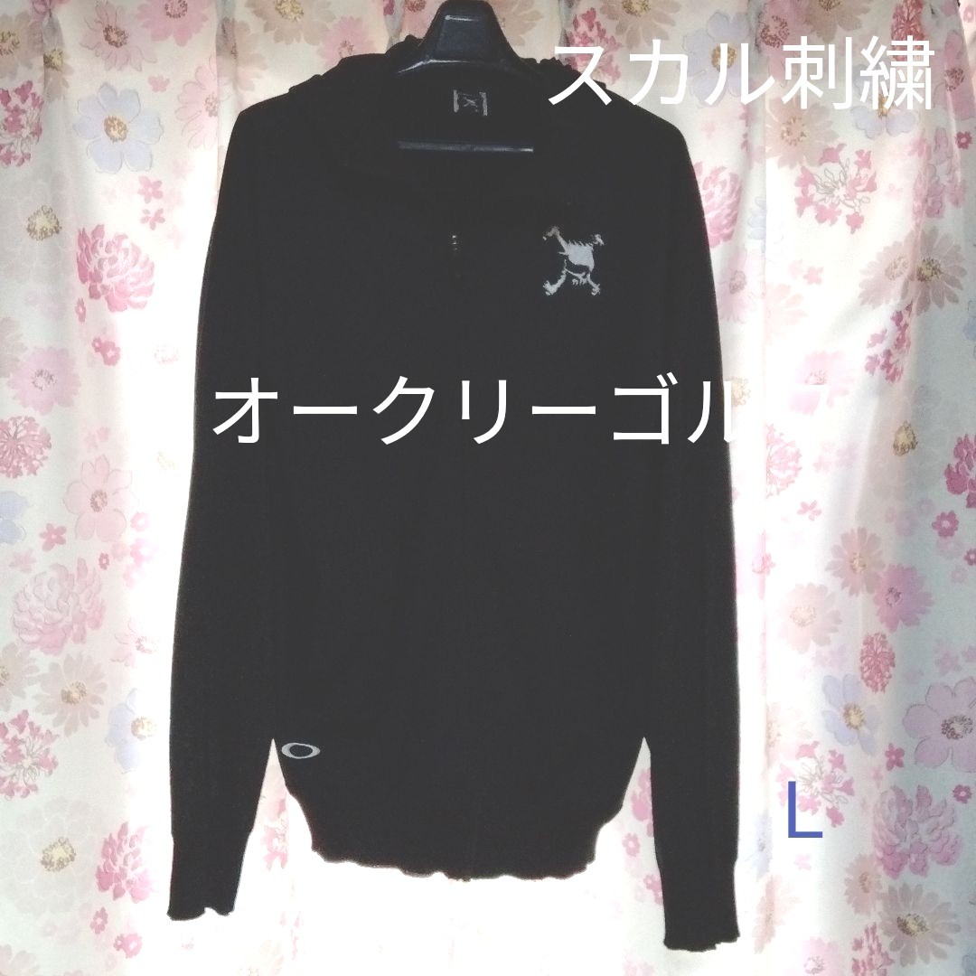 オークリー ゴルフ OAKLEY スカルジャケット 刺繍 ロゴ L|Yahoo オークリー ゴルフ OAKLEY スカルジャケット 刺繍 ロゴ L|Yahoo