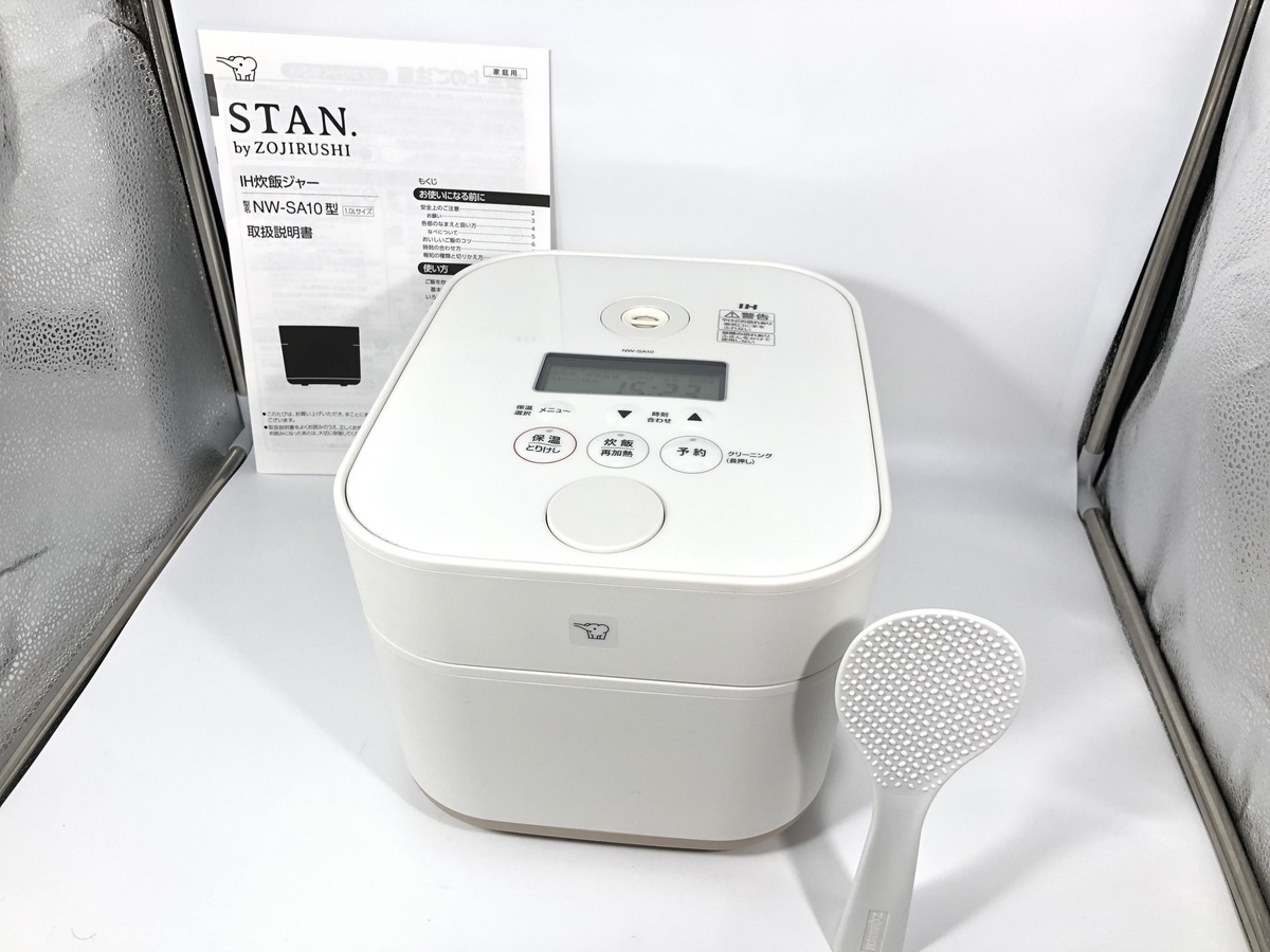 美品】 象印IH炊飯ジャー5.5合炊き STAN.シリーズ 白色 | nate