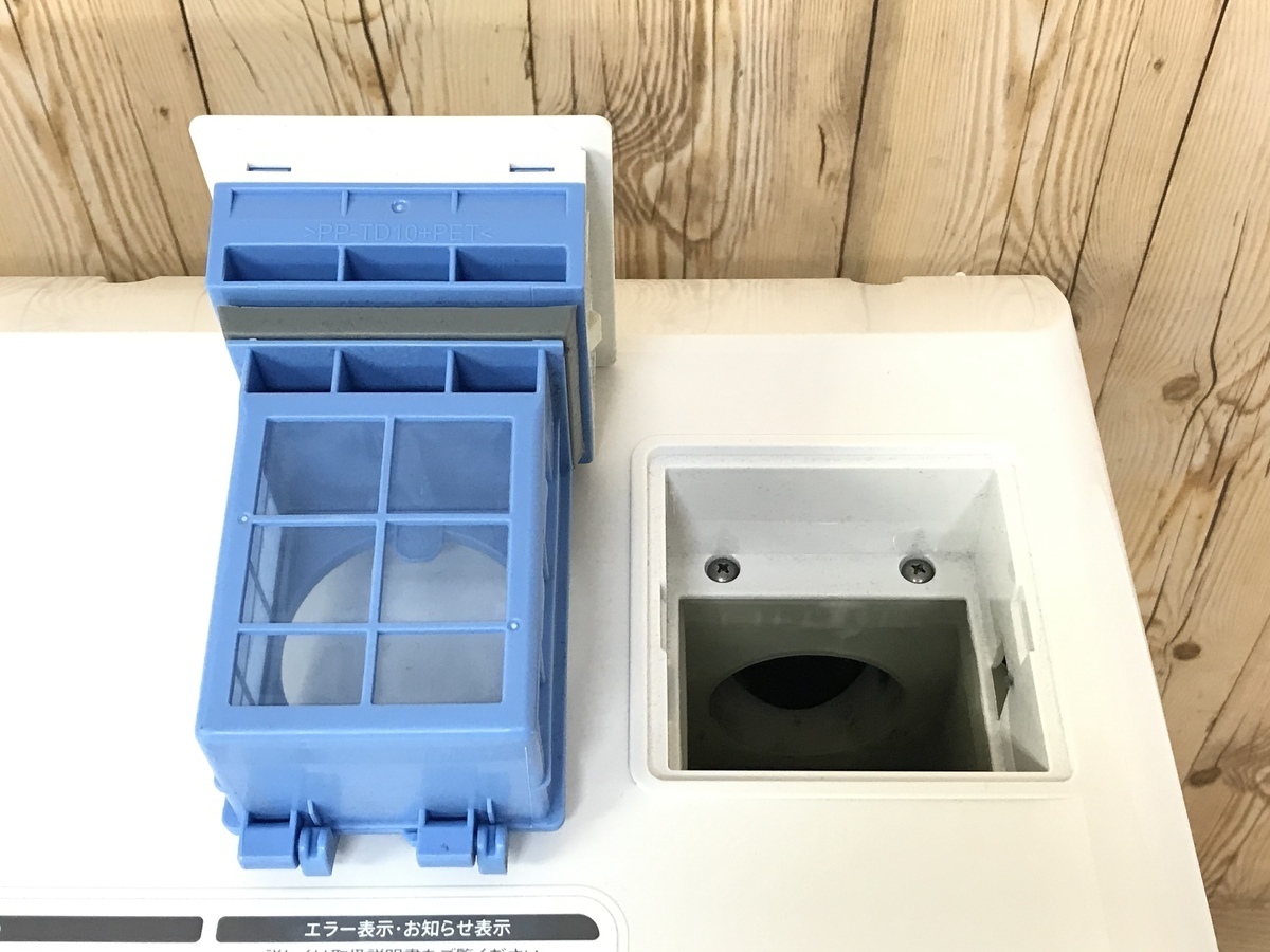 定番安い ヤフオク! - SHARP ドラム式電気洗濯乾燥機 ES-S7E-W... 在庫低価