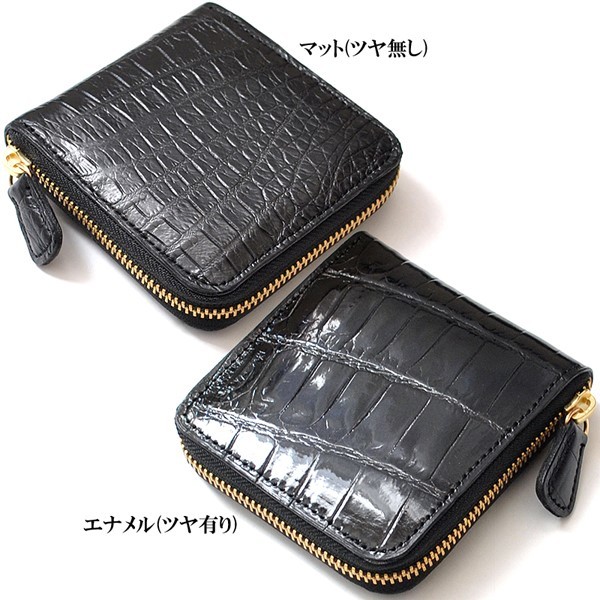 即納】 □OPEN特価□クロコダイル革!エナメル!国内縫製ビルフォード