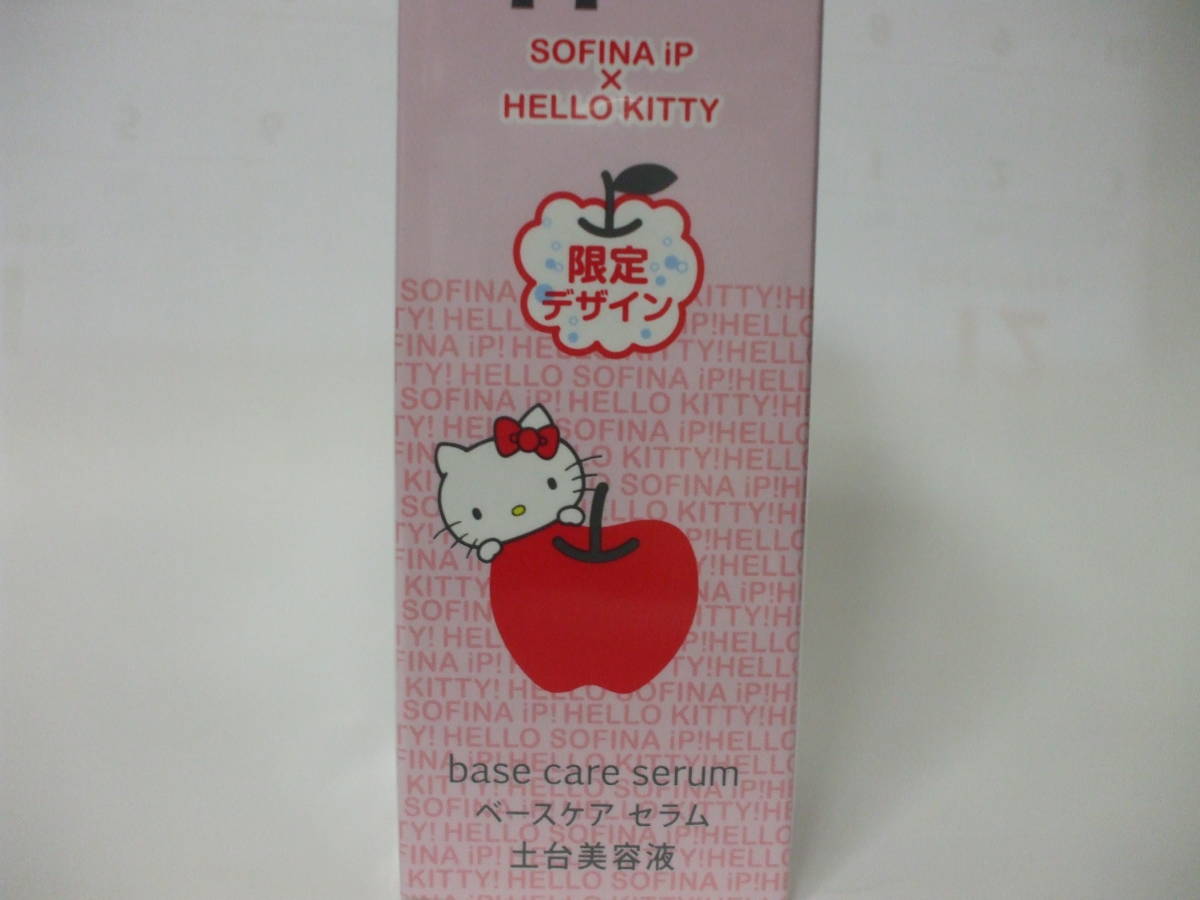 ![ Hello Kitty limitation design ]*.! Sofina ip base care Sera m foundation beauty care liquid < pink >!