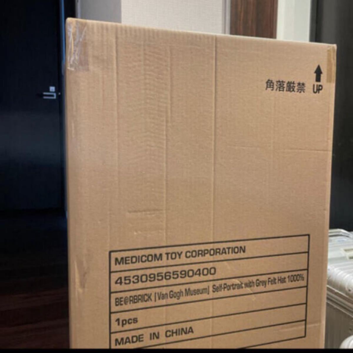 新品未開封!ベアブリックVanGoghゴッホ1000% ccorca.org