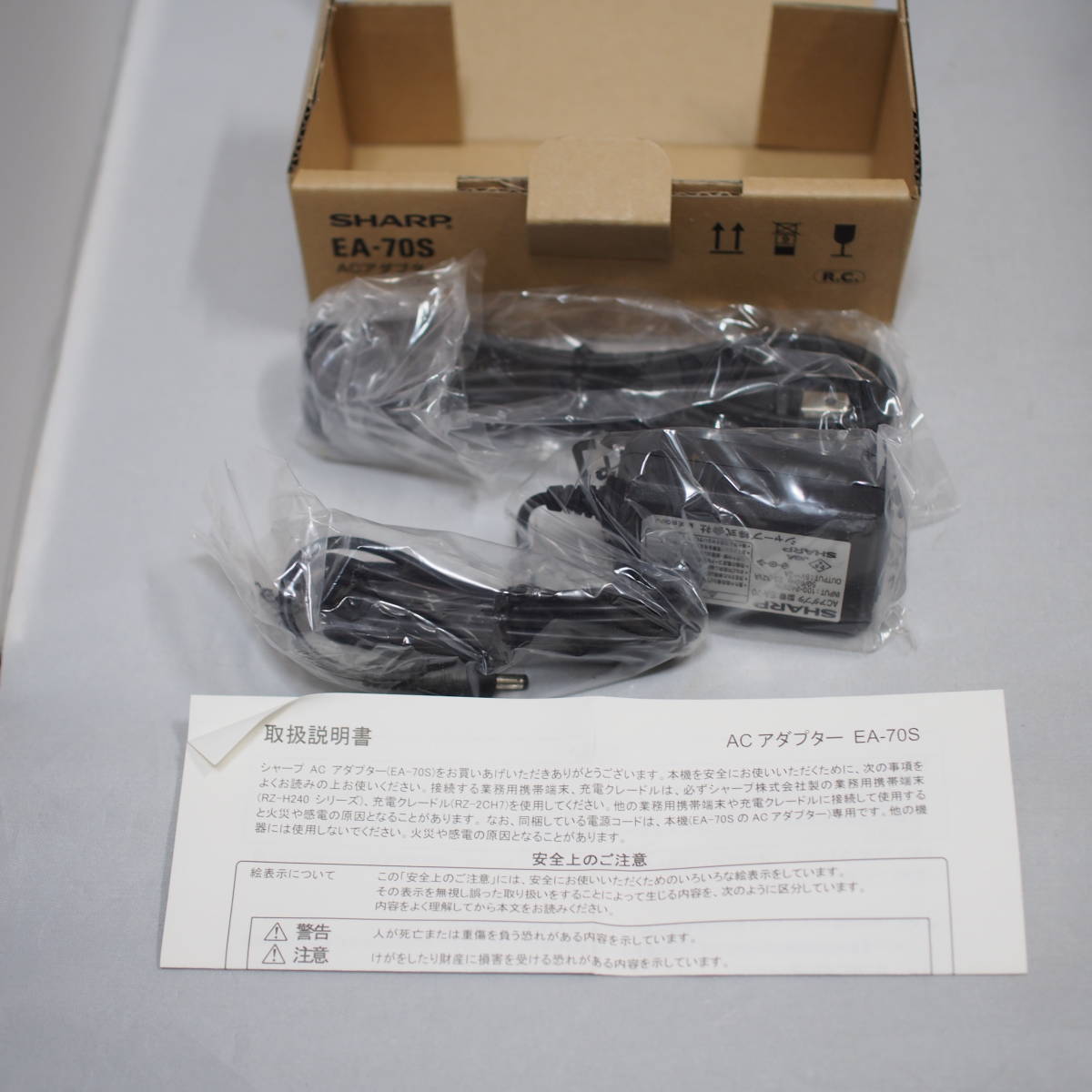 sharp EA-70S sharp AC adaptor ( handy terminal RZ-F300 series correspondence ) unused goods 