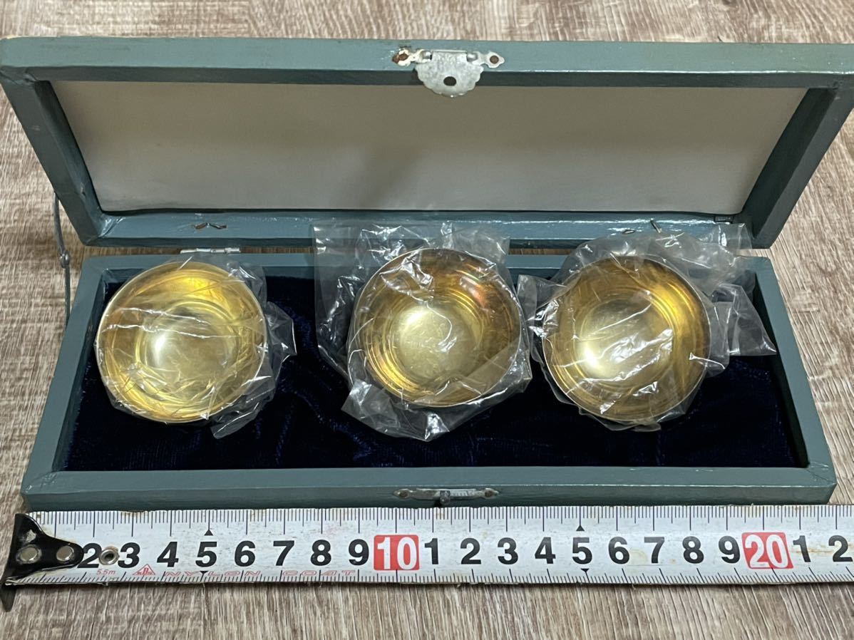 銀杯 純銀 酒器 盃 お猪口 | peppervitt.com