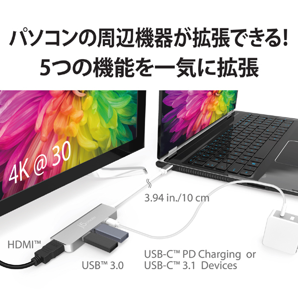 超便利 新品同様 j5 create ジェイファイブクリエイト JCD371 USB-C to HDMI & USB 3.0 2ポート with Power Delivery Surface_画像6
