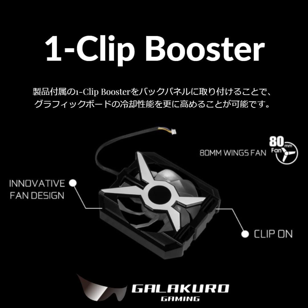 玄人志向 NVIDIA GeForce RTX3080 グラフィックボード GDDR6X 10GB GALAKURO GAMING GG-RTX3080-E10GB/TP/LHR 2023/1~3年保証有_画像4