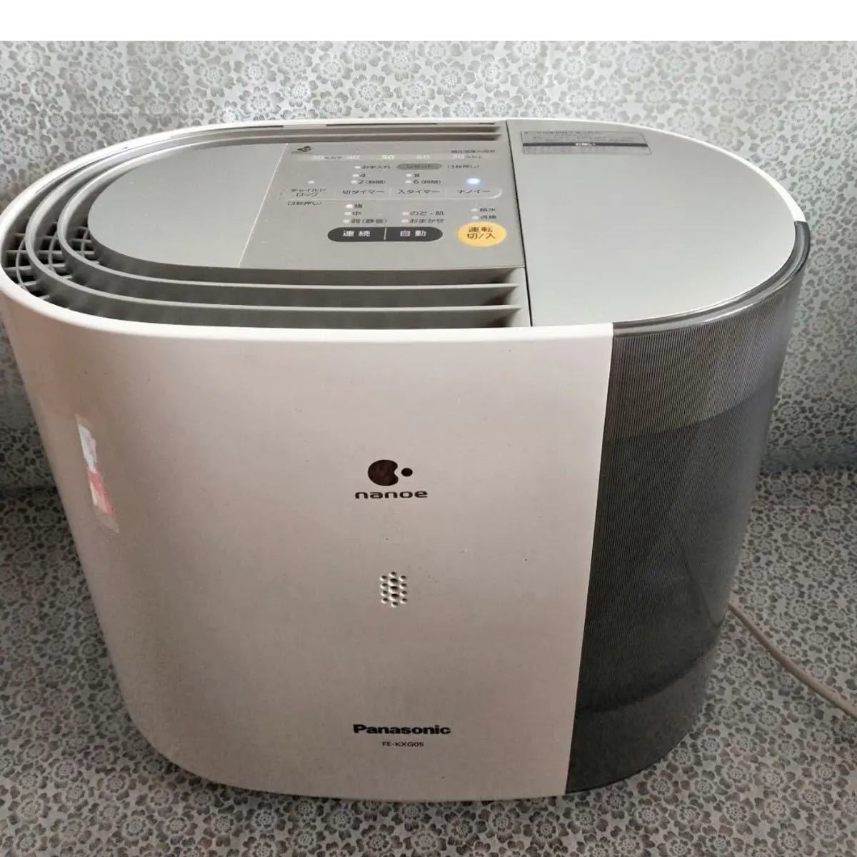 パナソニック Panasonic FE-KXG05-S [加湿器(気化式) 【絶品】 8330
