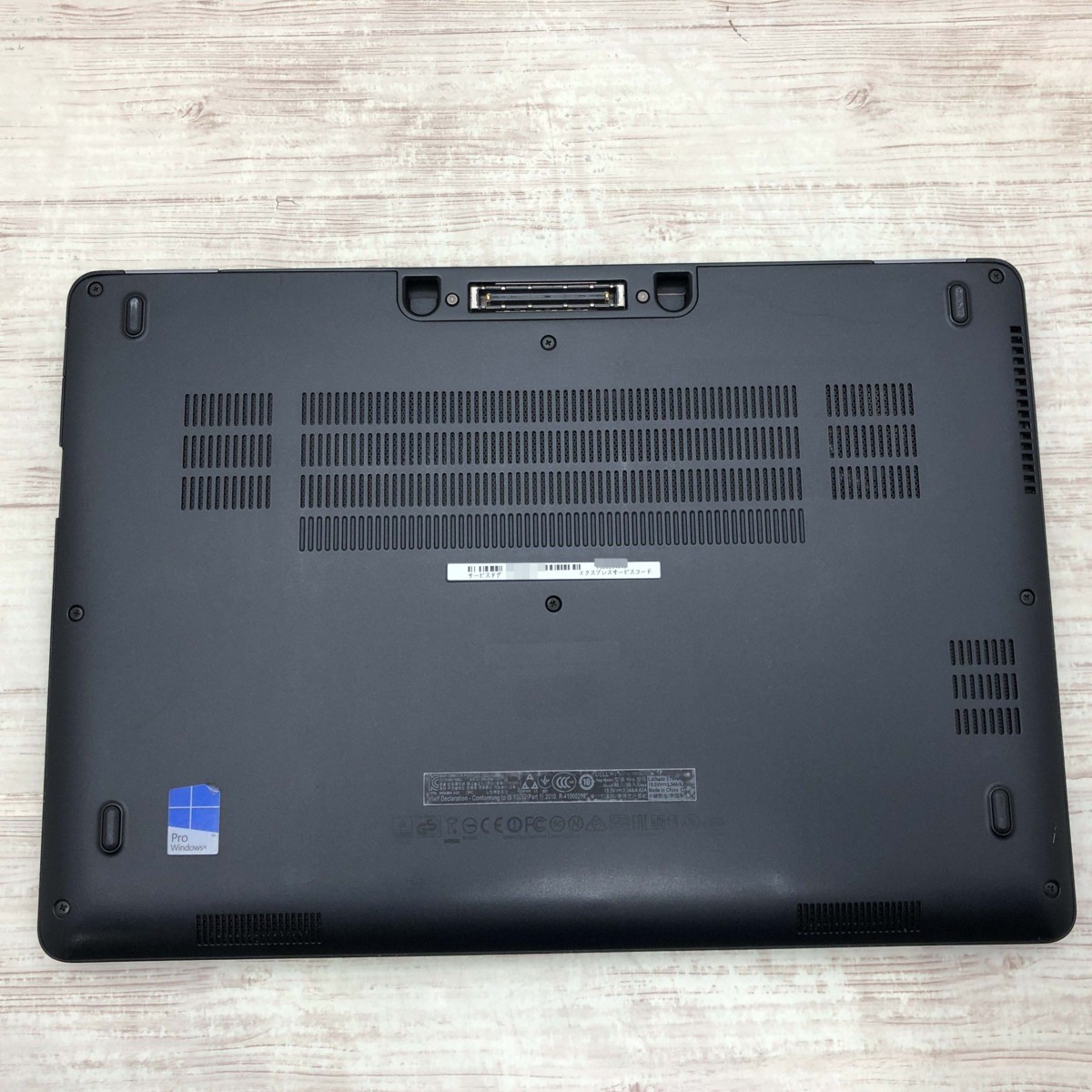 DELL E7470 256GB i5 第6世代 PC office2019 | debbiejorde.com