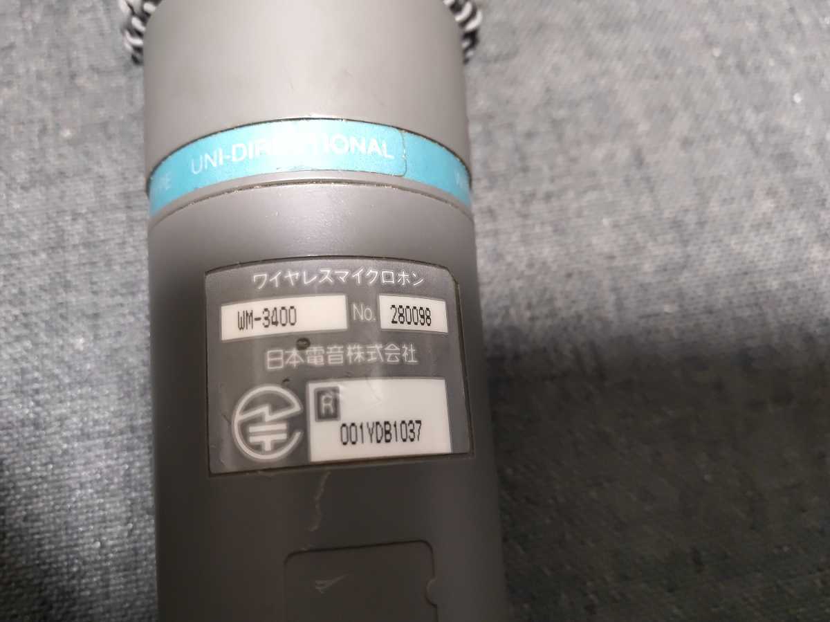 激安 ユニペックス UNI-PEX ワイヤレスマイク 通電確認済 美品