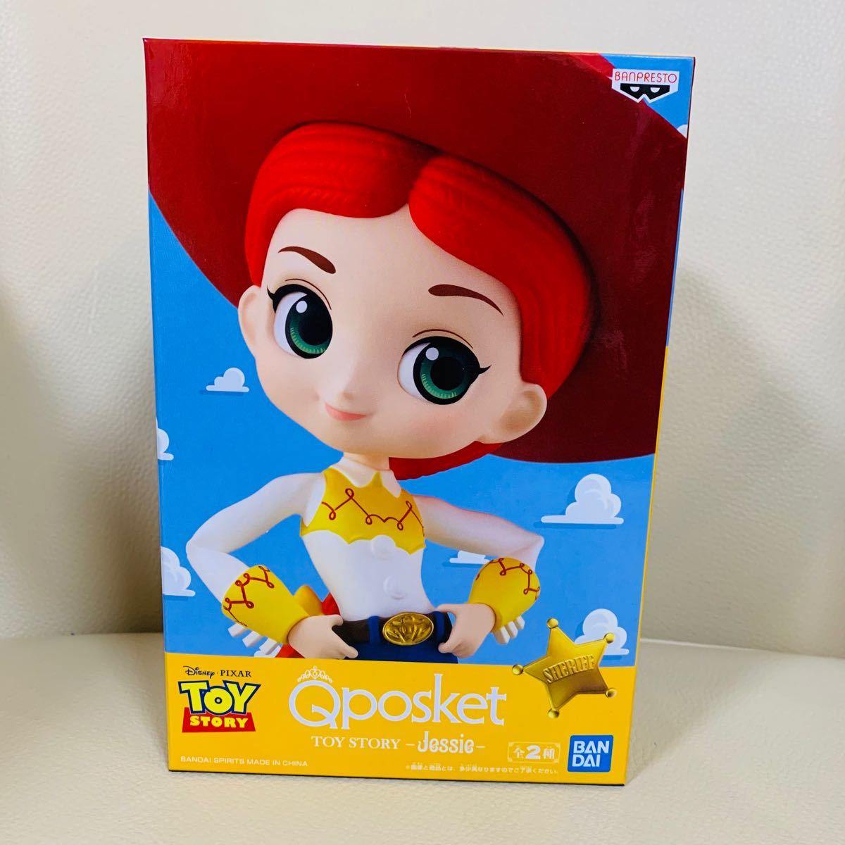 Disney Pixar 4 Story Toy ケース ディズニー トイストーリー ピクサー 小物入れ 小銭入れ 簡易ケース セットアップ トイストーリー Disney Pixar 4 Story Toy ケース ディズニー トイストーリー ピクサー 小物入れ 小銭入れ 簡易ケース セットアップ トイストーリー