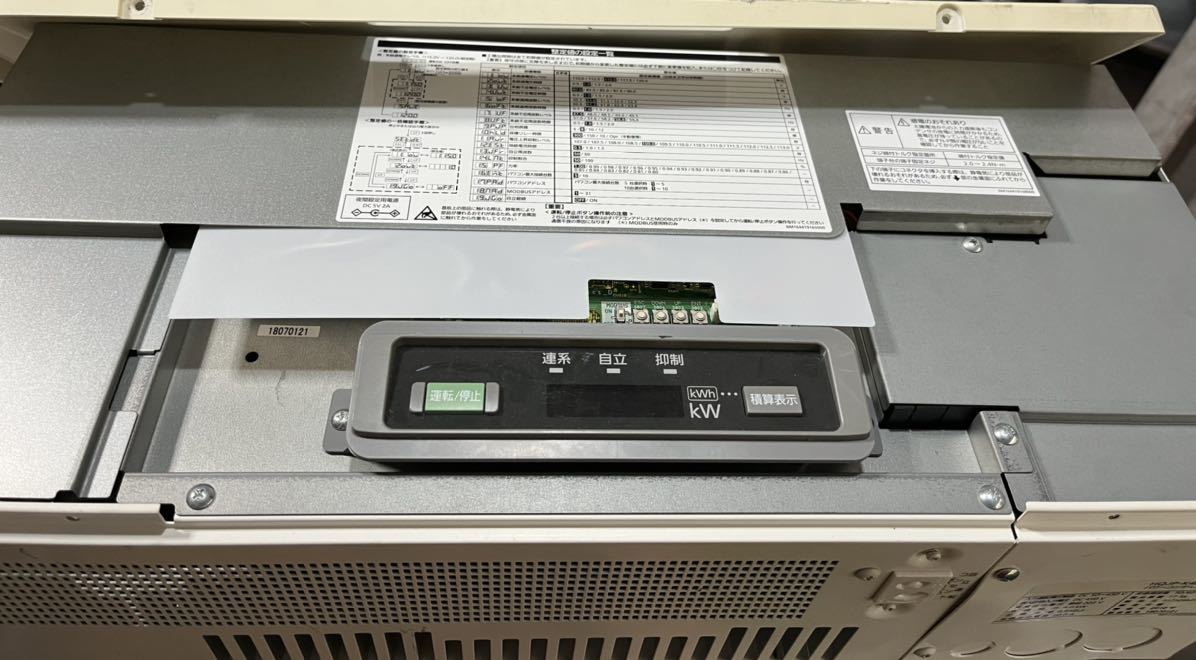 中古品)ハンファQセルズジャパン 太陽光発電 パワー 中古品)ハンファQセルズジャパン 太陽光発電 パワー
