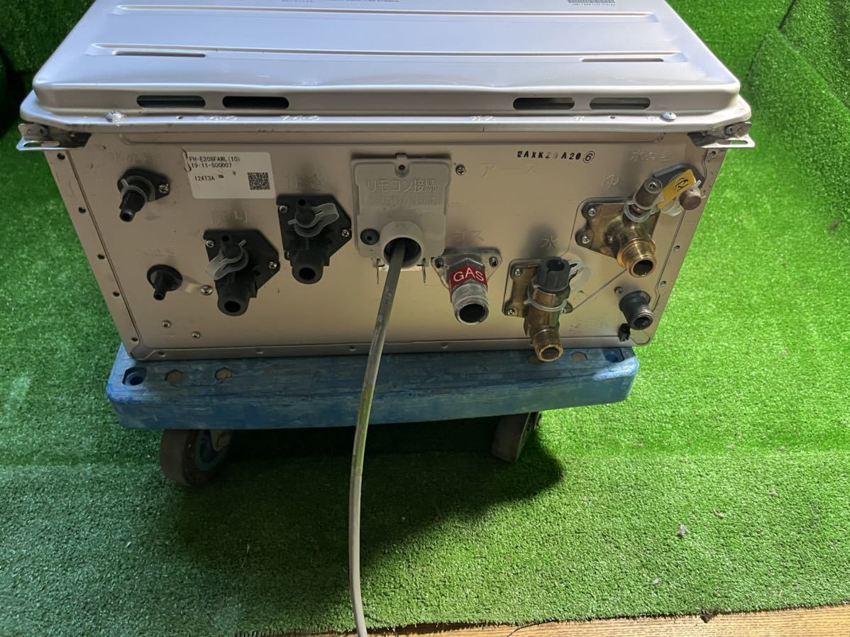 （中古品）パロマ エコジョーズ LPガス 給湯器 FH-E208FAWL 自動湯張り追い焚き、 2019年製。_画像6