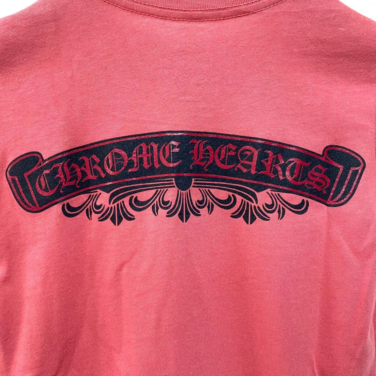 CHROME HEARTS☆バックロゴ☆Tシャツ☆新品未使用☆デッドストック