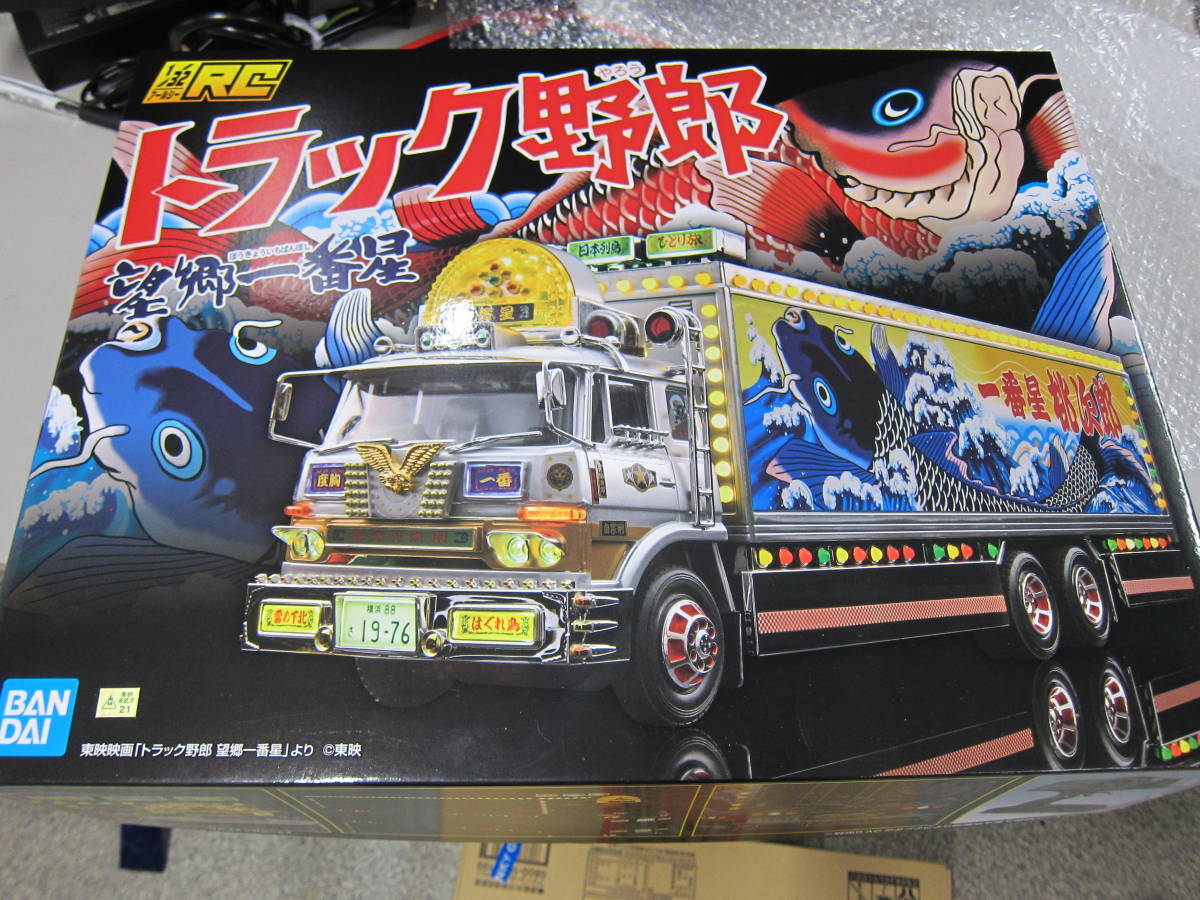 メーカー再生品】 TIGHT JAPAN タイトジャパン リーフスプリング 1本