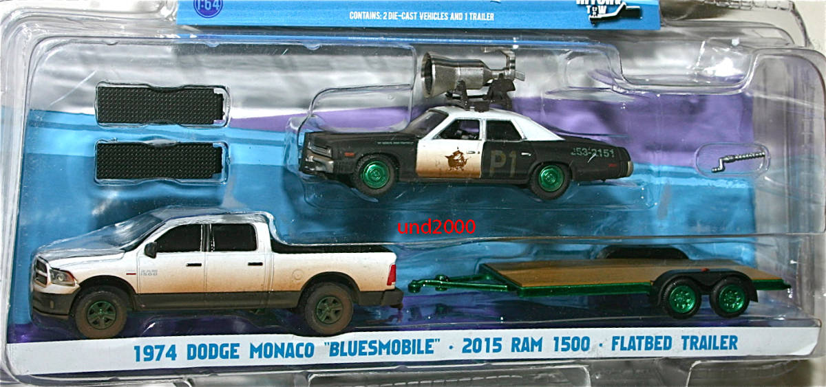 Greenlight blues Brother s1/64 blues Mobil Dodge Monaco Blues Brothers Bluesmobile Dodge Monaco Ram Ram 1500 green machine 