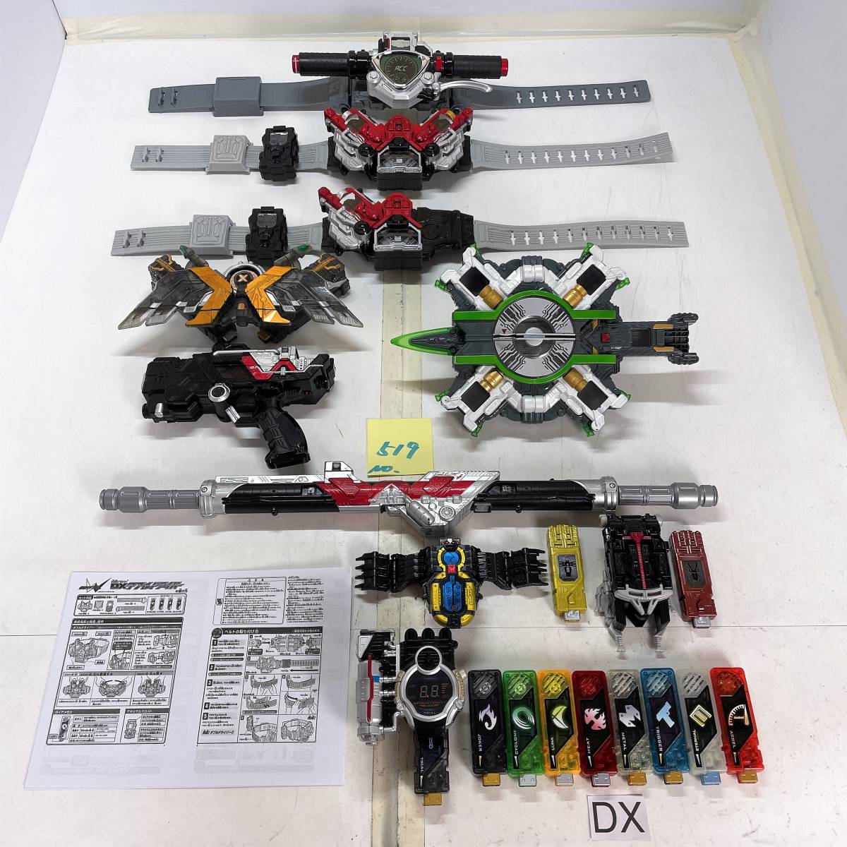 Yahoo!オークション - 仮面ライダー W ダブル DX ダブル Yahoo!オークション - 仮面ライダー W ダブル DX ダブル