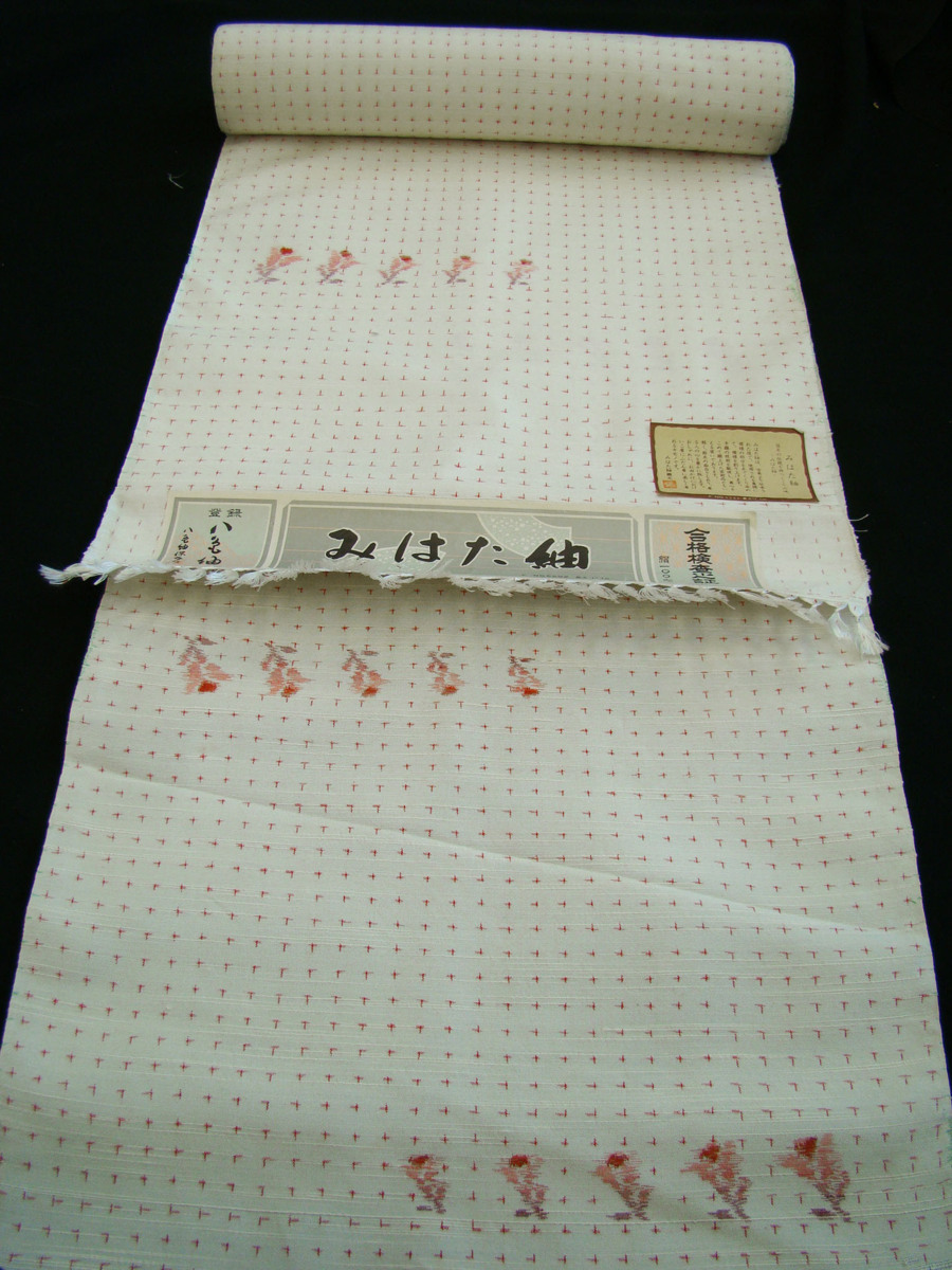 ヤフオク! - 時代屋 新品 裄71cm 本場 結城紬 反物 正絹 未使用...