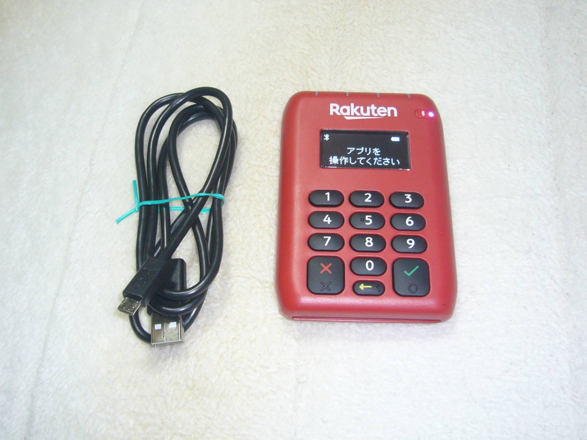 楽天ペイ カードリーダー elan M010-PROD40-V2-7 ,USBケーブル、クレジットカードリーダー