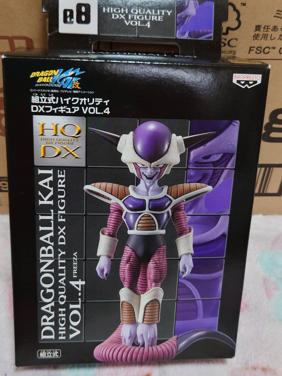 希少 黒入荷! ドラゴンボール改 組立式ハイクオリティDXフィギュア 希少 黒入荷! ドラゴンボール改 組立式ハイクオリティDXフィギュア
