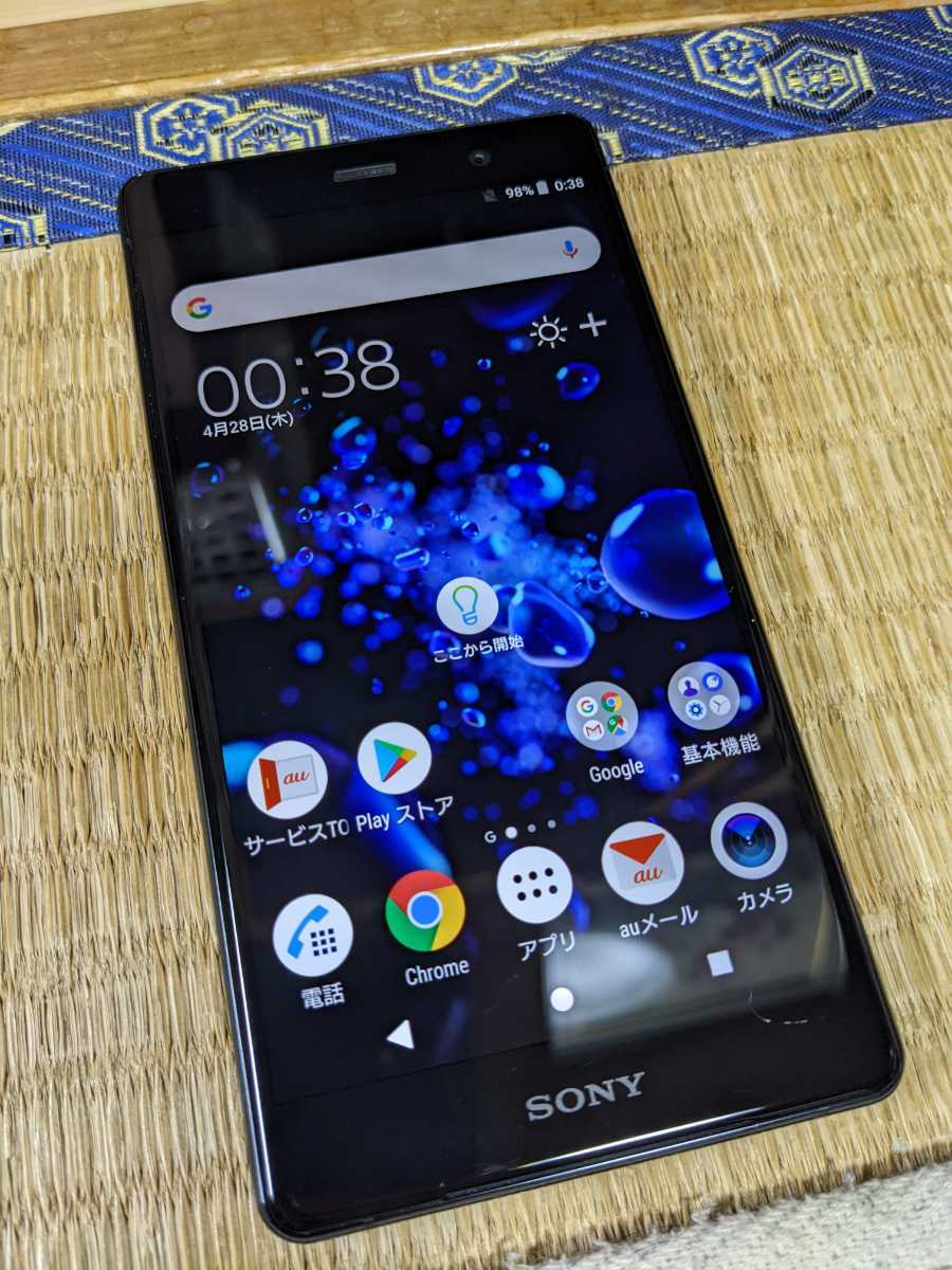 Xperia XZ2 Premium SOV38 SIMロック解除済 中古_画像1