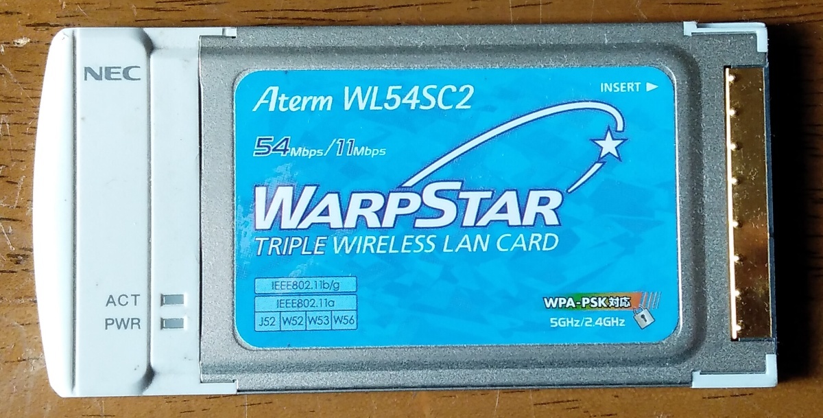 Aterm WL54SC2 ワイヤレス LAN カード 動作未確認 ジャンク品