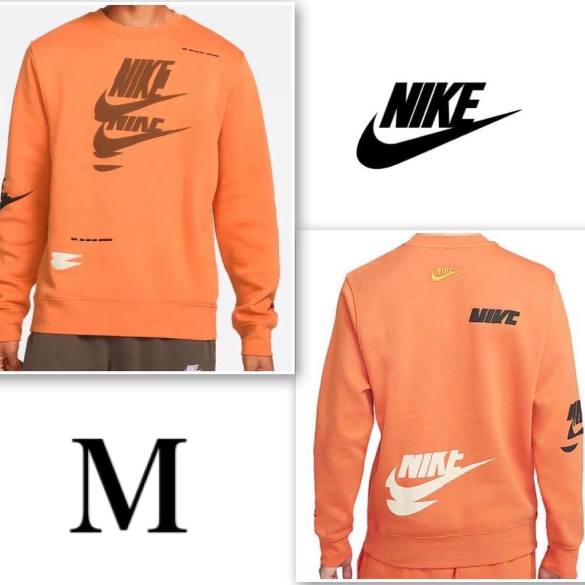 上質で快適 トレーナーM スウェット NIKE 正規品】ナイキ 【新品 刺繍