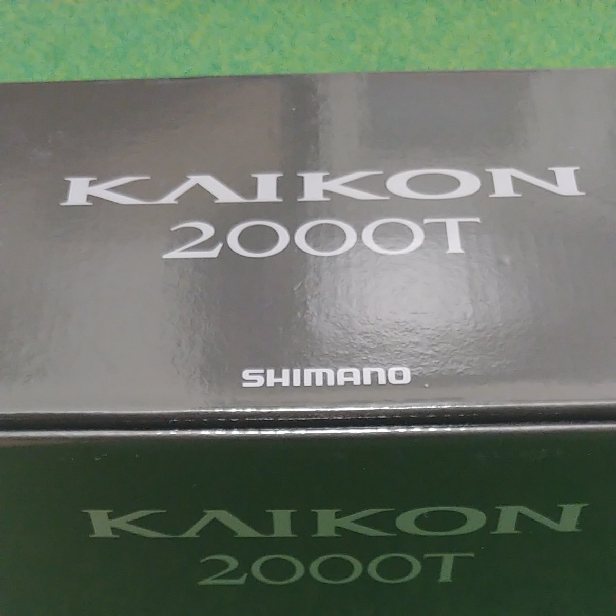 海魂(KAIKON) 2000T シマノ SHIMANO 石鯛 | lumackembalagens.com.br