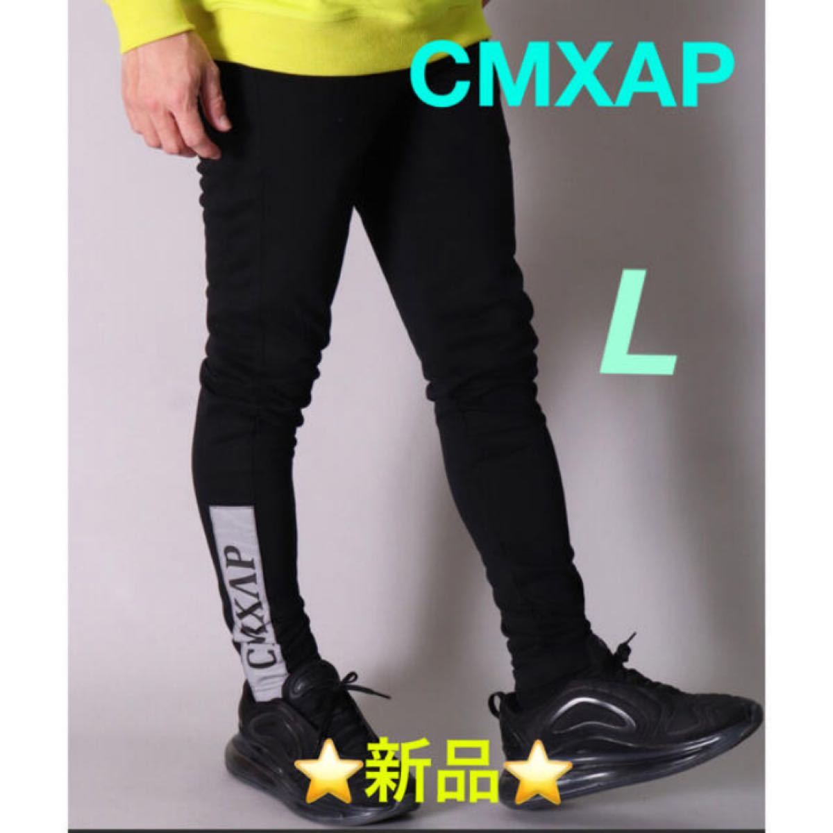 CMXAP   デザインロゴプリント入りストレッチスウェットパンツＬ　☆新品☆