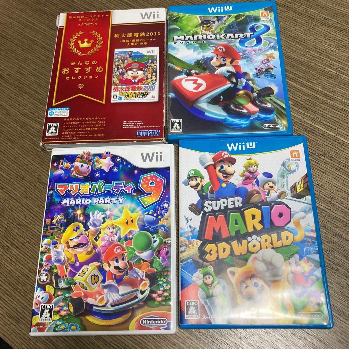 WiiU Wii ソフト 桃鉄 マリオパーティ9 マリオカート8 スーパーマリオ