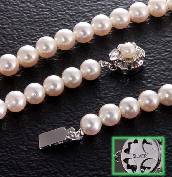 *7.5~8.0mm. Akoya pearl. 43cm necklace *28.8g/IP-4224