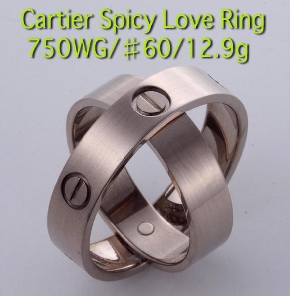 ☆Cartier 750WG製　Spicy　Love Ring　♯60　12.9g/IP-4875