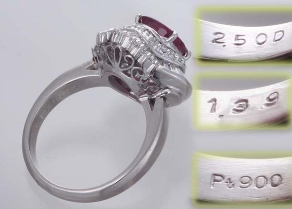 されました ヤフオク! - 至高のルビー250ct+ダイア1.39ctのPt900製12.5... し・バイク