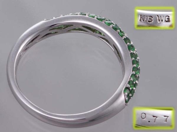 ☆全てグリーンガーネットのk18WG製18.5号リング・4.9g/IP-3931