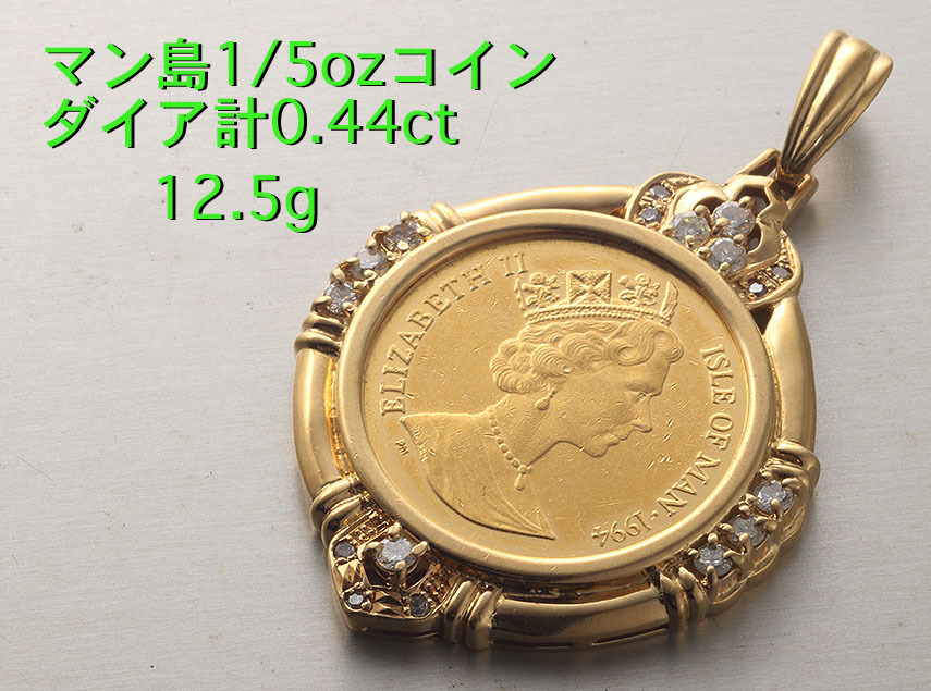 æµè¡ âãã€ã¢19ç³å
¥ããã³å³¶1/5ozã³ã€ã³ã®ãã³ãã³ãã»12.5g/IP-6092 ãã€ã€ã¢ã³ã æµè¡ âãã€ã¢19ç³å
¥ããã³å³¶1/5ozã³ã€ã³ã®ãã³ãã³ãã»12.5g/IP-6092 ãã€ã€ã¢ã³ã