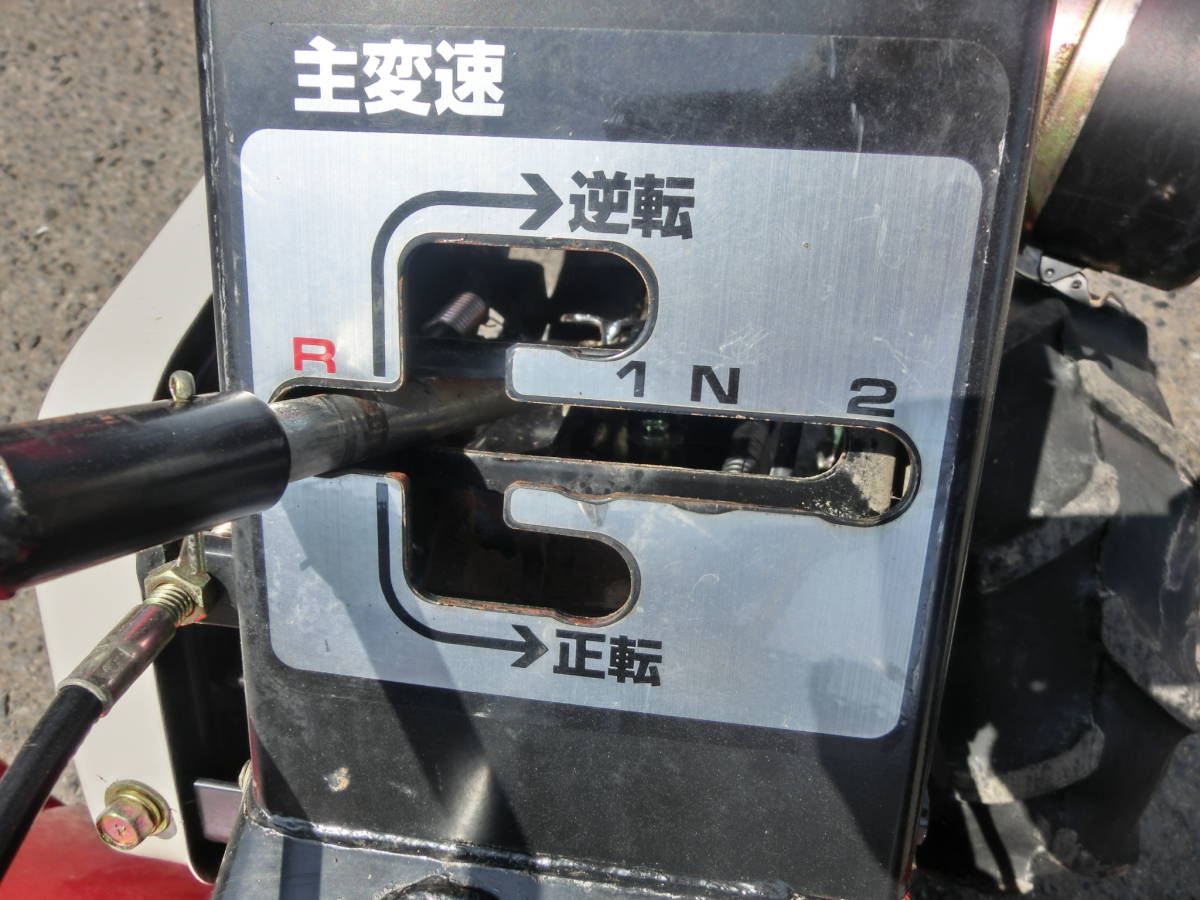 三菱管理機MMR60 正転逆転耕運機 三菱管理機MMR60 正転逆転耕運機
