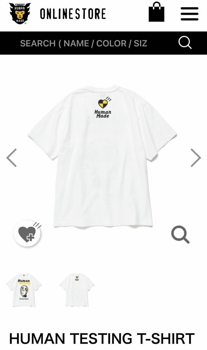 プリントプ】 ヒューマンメード ×エイサップロッキー/ASAP Rocky ロゴ